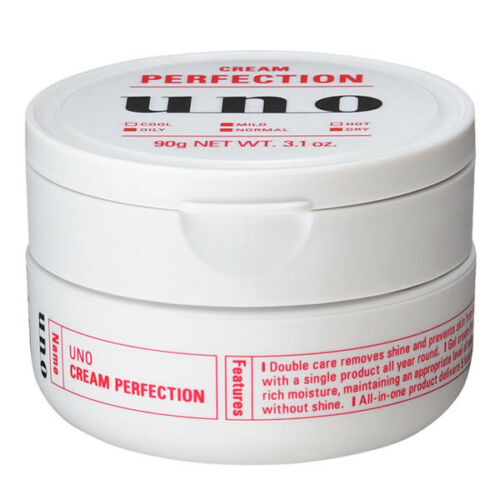 Japan's Shiseido UNO men's moisturizing multi-effect face cream 