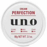 Japan's Shiseido UNO men's moisturizing multi-effect face cream 