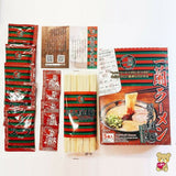 Ichiran Tonkotsu Ramen-5pcs 