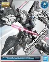 PRE-ORDER 2025 Q4 MG 1/100 THE GUNDAM BASE LIMITED FREEDOM GUNDAM Ver.2.0[SILVER COATING]