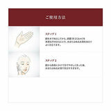 Japan SKII amino acid facial cleanser 