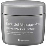 Japan PH LABO Placenta Black Jelly Massage Cleansing Mask 