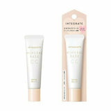 日本资生堂 INTEGRATE 矿物质CC打底液 SPF30 PA+++ 20g Pink Beige