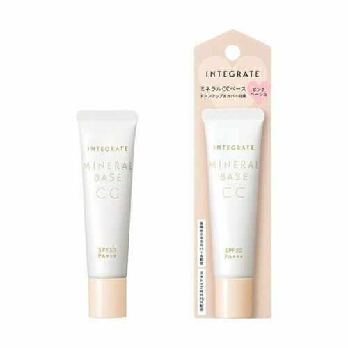 日本资生堂 INTEGRATE 矿物质CC打底液 SPF30 PA+++ 20g Pink Beige