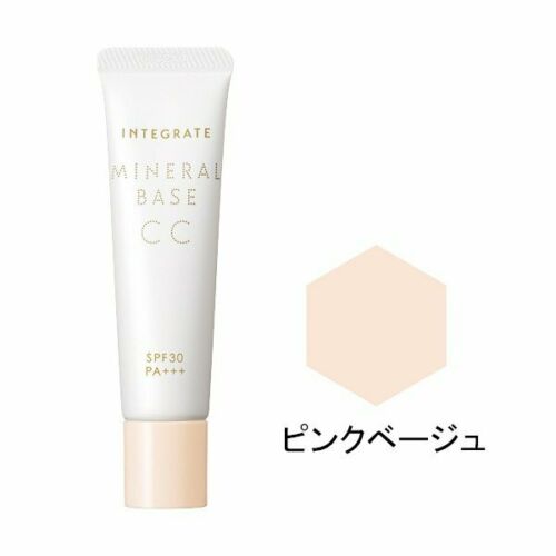 日本资生堂 INTEGRATE 矿物质CC打底液 SPF30 PA+++ 20g Pink Beige