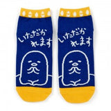 Sanrio Sanrio socks (multiple options)