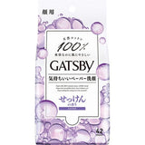 Mandom Gatsby Men's Face &amp; Body Cleansing Wipes - Assorted Options