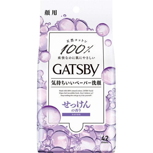 Mandom Gatsby Men's Face &amp; Body Cleansing Wipes - Assorted Options