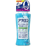 日本Lion狮王Acron防皱防静电洗衣液-香皂微香味-蓝色