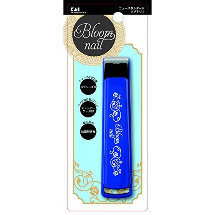 Japanese KAI shell stainless steel nail clippers - large