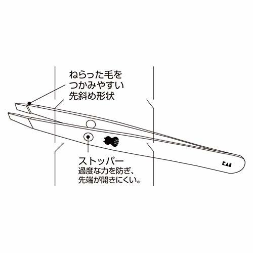 KAI cat tweezers