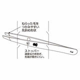 KAI cat tweezers