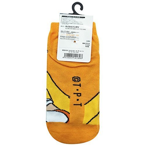 Japan BANDAI Sailor Moon 25th Anniversary Socks - Variety to choose from