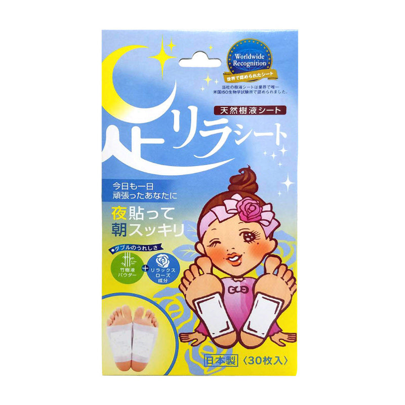 树之惠本铺 中村足美人脚底排毒天然树液足贴.