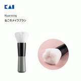 KAI Kai cute cat claw makeup brush